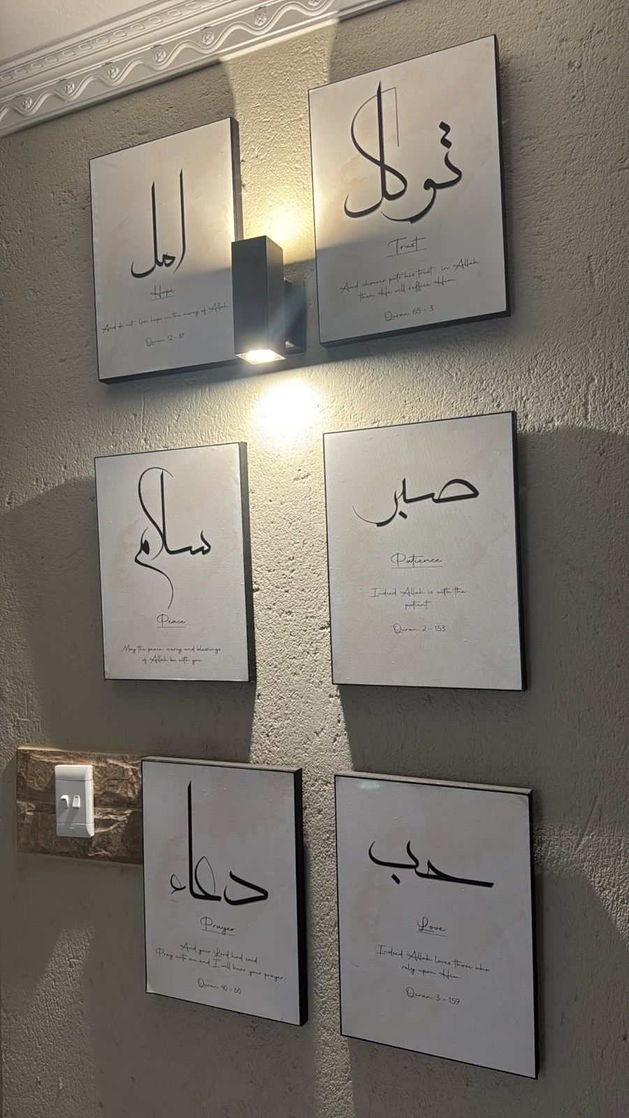 Business orders frame sample